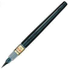 Pentel Brush Pen